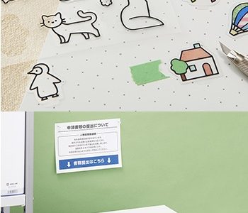 キングジムより新感覚塗り絵とセキュリティ用品が新発売