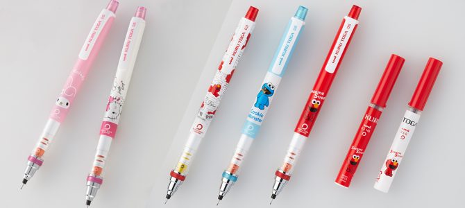 三菱鉛筆よりサンリオとセサミストリートのクルトガが限定発売