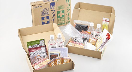 キングジムより防災用品など3商品が新発売